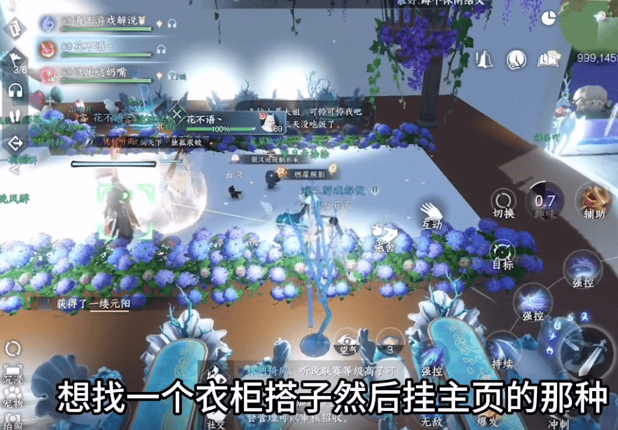 挤人相亲者：在这里我可以装作是任何人CQ9电子登录凌晨3点网络相亲房人