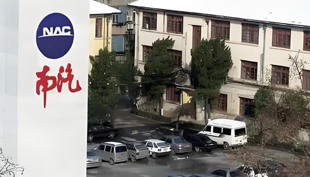 为了中国第四汽车生产大省！CQ9电子江苏靠给人代工成(图4)