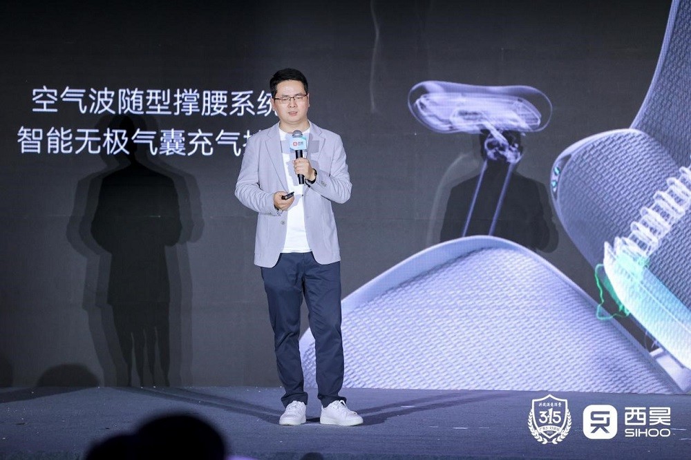 布！西昊总经理刘帅：让技术回归需求本质CQ9电子【行业观察】西昊C300i发(图2)
