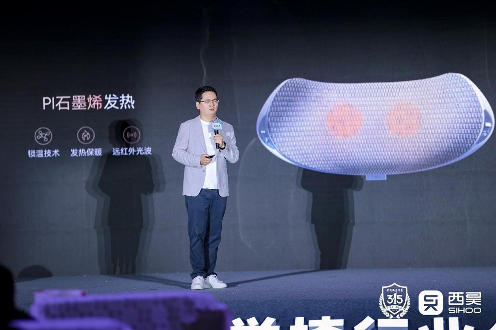 布！西昊总经理刘帅：让技术回归需求本质CQ9电子【行业观察】西昊C300i发(图4)