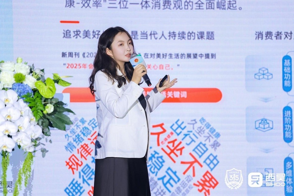 布！西昊总经理刘帅：让技术回归需求本质CQ9电子【行业观察】西昊C300i发(图5)