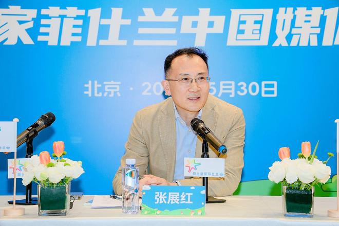 指数报告“饮奶有益”观念深入人心CQ9传奇电子菲仕兰发布中国奶商(图3)