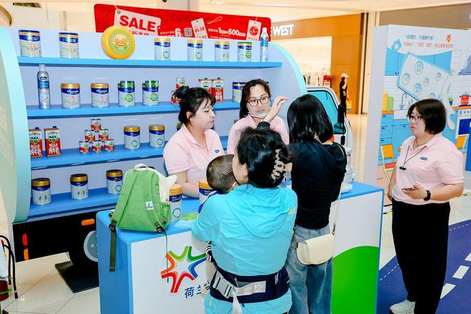 指数报告“饮奶有益”观念深入人心CQ9传奇电子菲仕兰发布中国奶商(图2)