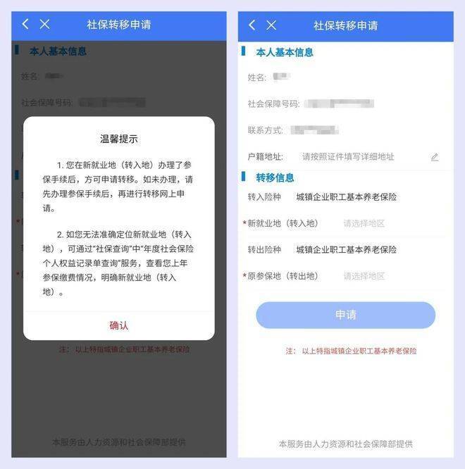 湖境丨售楼处电话-营销中心丨项目介绍CQ9电子游戏网站今日热搜：龙湖御(图5)