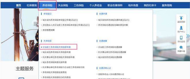 湖境丨售楼处电话-营销中心丨项目介绍CQ9电子游戏网站今日热搜：龙湖御(图7)