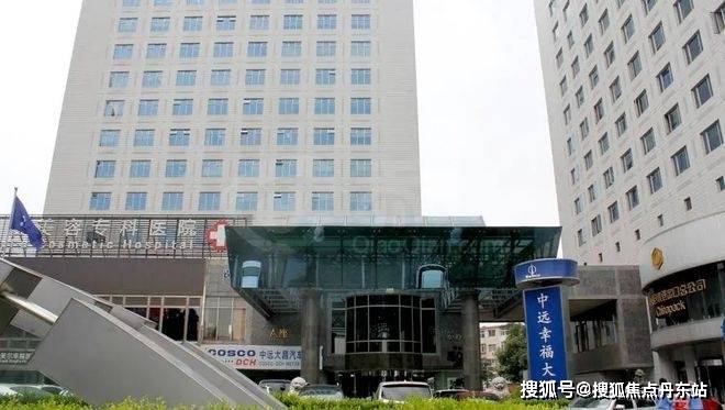 站--中远幸福大厦招商部--24小时电话欢迎您CQ9电子北京中远幸福大厦租赁中心最新首页网(图1) 站--中远幸福大厦招商部--24小时电话欢迎您CQ9电子北京中远幸福大厦租赁中心最新首页网(图1)