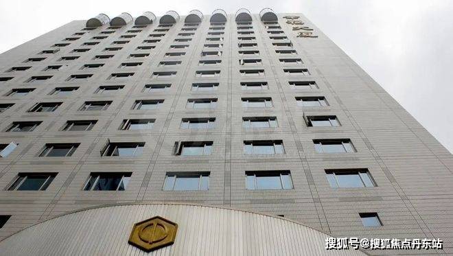 站--中远幸福大厦招商部--24小时电话欢迎您CQ9电子北京中远幸福大厦租赁中心最新首页网(图2) 站--中远幸福大厦招商部--24小时电话欢迎您CQ9电子北京中远幸福大厦租赁中心最新首页网(图2)