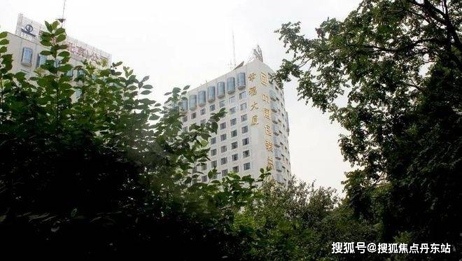 站--中远幸福大厦招商部--24小时电话欢迎您CQ9电子北京中远幸福大厦租赁中心最新首页网(图4) 站--中远幸福大厦招商部--24小时电话欢迎您CQ9电子北京中远幸福大厦租赁中心最新首页网(图4)