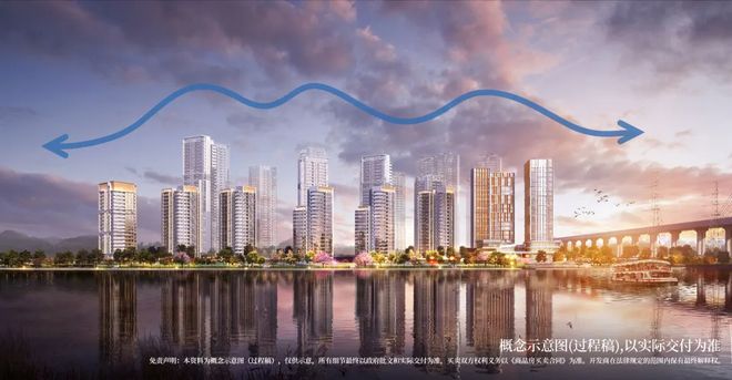 售楼处发布：书写未来新篇章CQ9传奇电子⚡好房热搜！(图5)